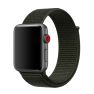 Apple Nike Sport Loop Apple Watch 38mm / 40mm / 41mm Cargo Khaki sticky