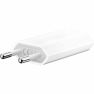 USB Power Adapter Compact thumbnail