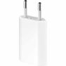 USB Power Adapter Compact thumbnail