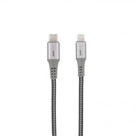 Musthavz USB-C zu Lightning MFi Nylon Kabel 1m